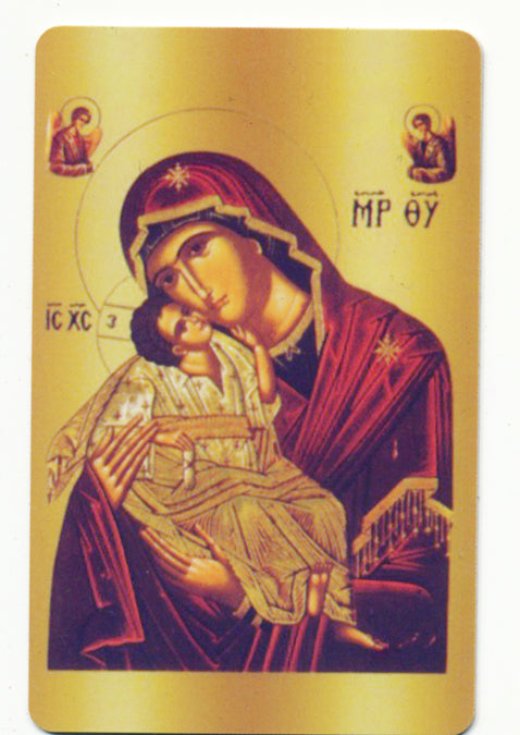 #944  Orthodox Prayer Card Theotokos