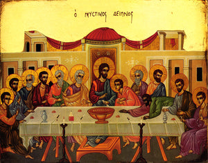 Orthodox Last Supper / Mystical Supper Icon #1 Cross Stitch Pattern