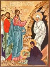 Raising of Lazarus Orthodox Icon #2 Cross Stitch