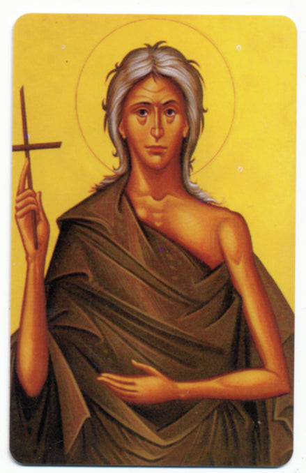 #972 Orthodox Prayer Card Saint Mary of Egypt