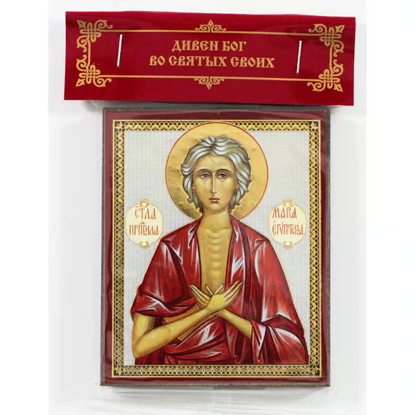 Mini Icon St. Mary Egypt Gold Foil Russian Icon 3