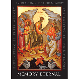 Orthodox Memorial Card #1