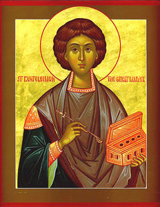 St. Panteleimon Icon Cross Stitch Pattern