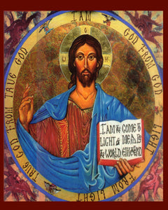 Pantocrator Orthodox Icon #1 Cross Stitch Pattern