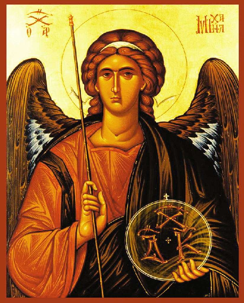Archangel Michael Icon   #1 Cross Stitch