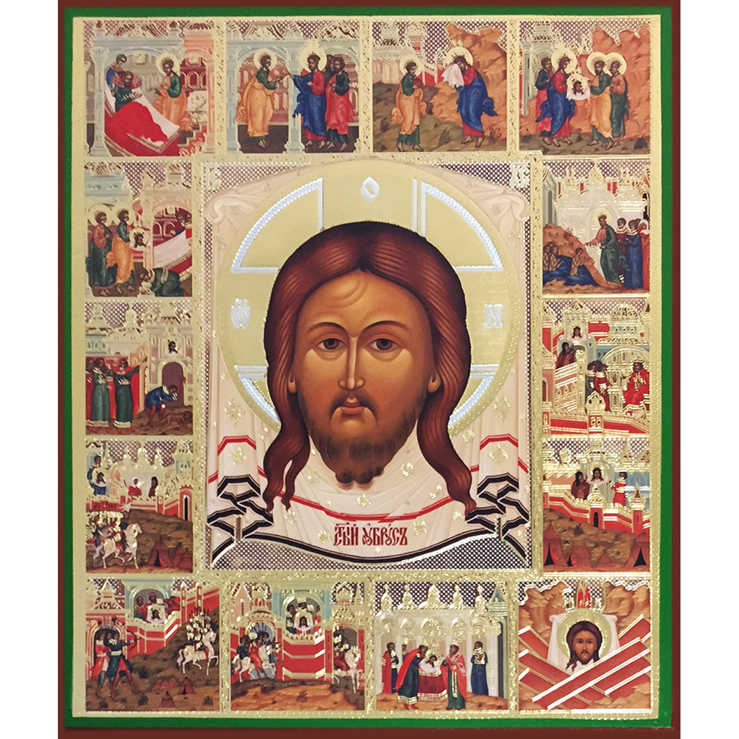 Made Without Hands Feast Days Icon Veronica's Veil 8 1/4