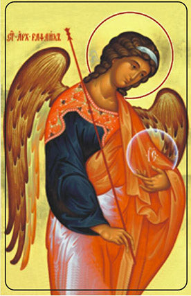 #1032 Orthodox Prayer Card Archangel Raphael