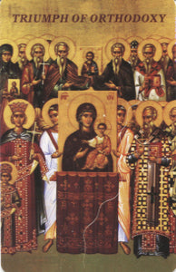 #1033 Orthodox Prayer Card Triumph of Orthodoxy