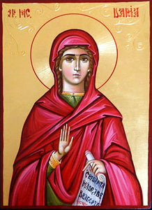 St. Daria Icon Cross Stitch Pattern