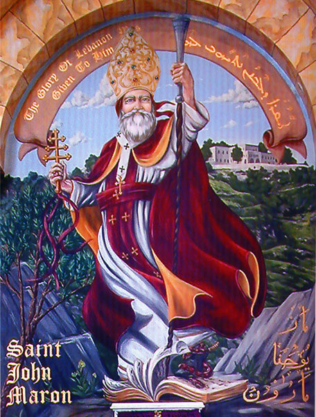 St. John Maron Maronite Icon Cross Stitch Pattern