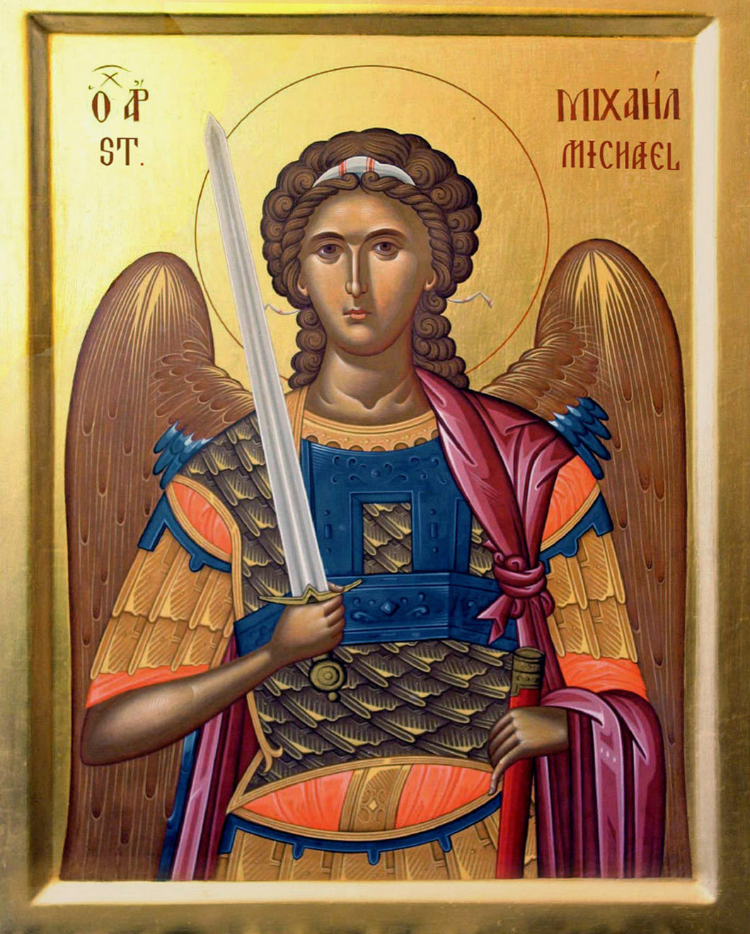 Archangel Michael Icon   #4 Cross Stitch