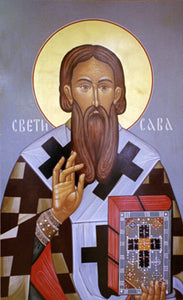 Orthodox St. Sava Icon Cross Stitch Pattern