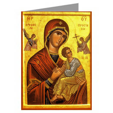 Orthodox Blank Note Card Theotokos the Compassionate One