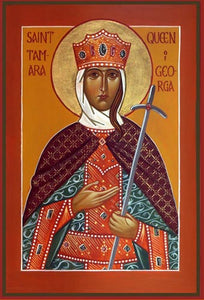 St. Tamara Queen of Georgia Orthodox Icon Cross Stitch Pattern