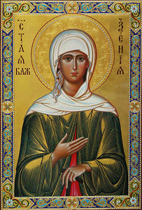 St. Xenia of St Petersburg Icon Cross Stitch Pattern