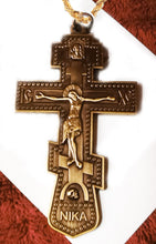 Load image into Gallery viewer, Orthodox 3 Bar Pectoral Cross, Antique Gold  (Bronze) or Antique Silver
