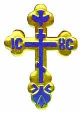 Budded Cross Orthodox Visor Clips