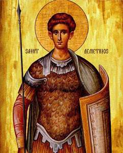 St. Demetrios Orthodox Icon #2 Cross Stitch Pattern