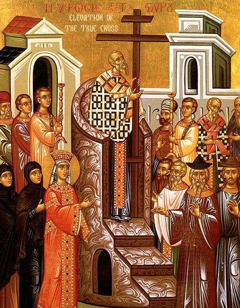 Exaltation of the Holy Cross Orthodox Icon Cross stitch Pattern