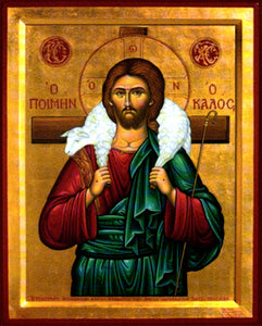 Christ The Good Shepherd Icon Cross Stitch Pattern