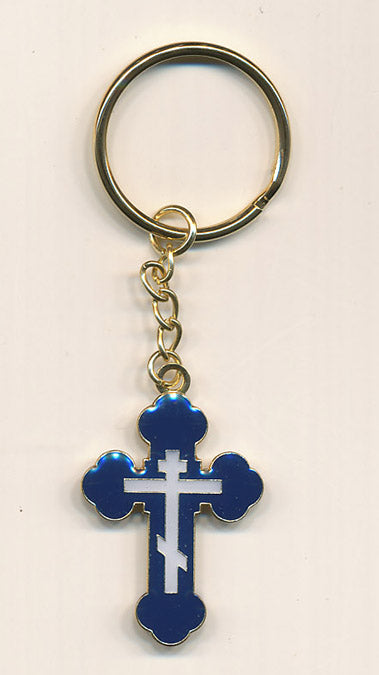 Easterngiftshop Orthodox Metal Blue Budded Cross Keychain