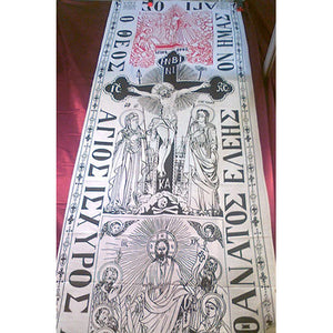 Orthodox Burial Shroud in Greek Black and Red