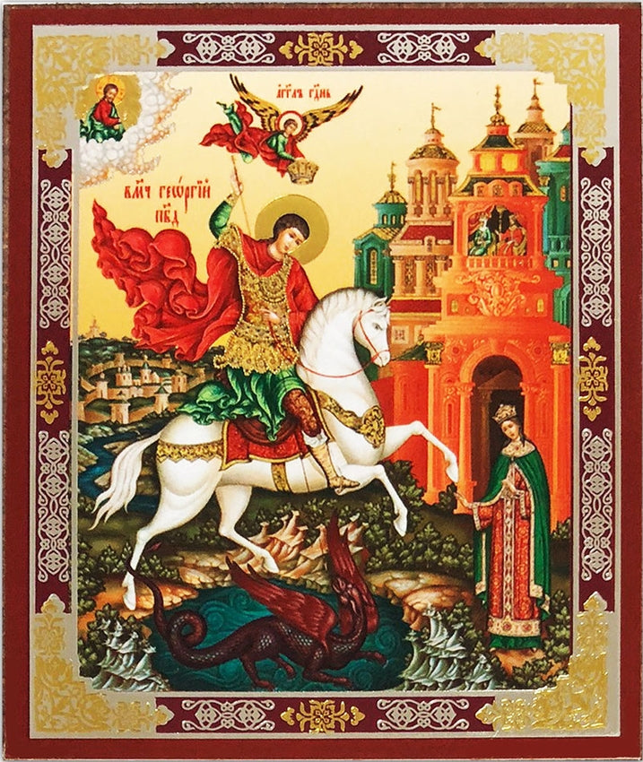 Mini Icon St George Gold Foil Russian Icon 3