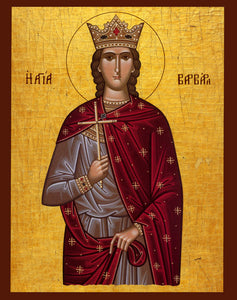St. Barbara Orthodox Icon Cross Stitch Pattern
