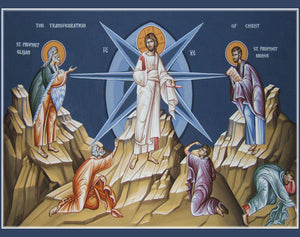 Transfiguration Orthodox Icon #2 Cross Stitch