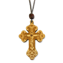 Load image into Gallery viewer, Wooden Cross Crucifix for Car or Room on Rope - On The Back - SAVE US - In Russian 3&quot;
